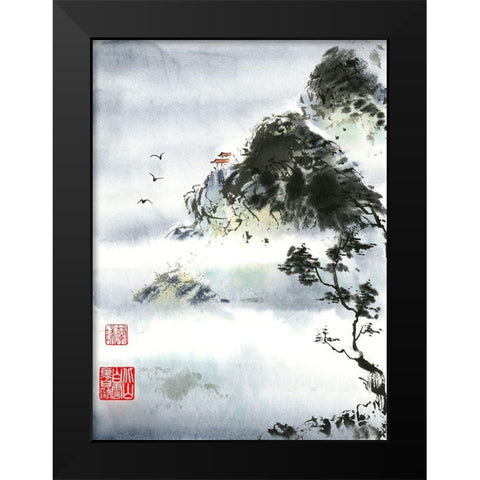 My Retreat Black Modern Wood Framed Art Print by Rae, Nan