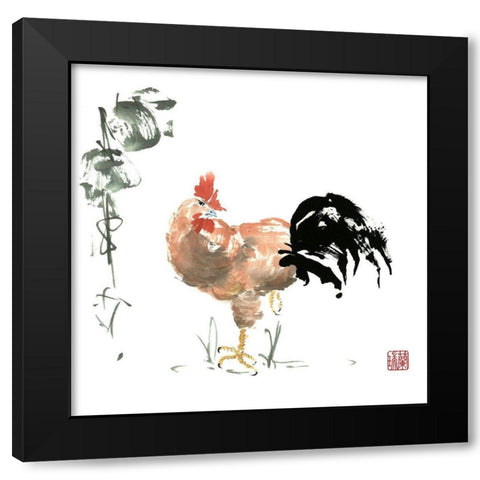 A Proud One Black Modern Wood Framed Art Print with Double Matting by Rae, Nan