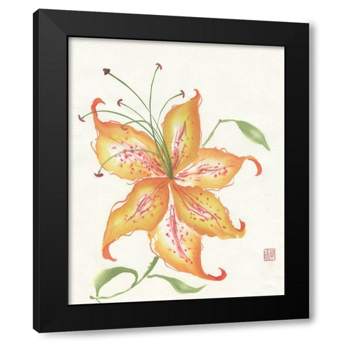 Glory Black Modern Wood Framed Art Print with Double Matting by Rae, Nan