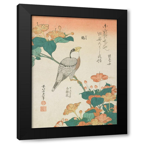 Katsushika Hokusai Flowers And Bird II Black Modern Wood Framed Art Print with Double Matting by Hokusai, Katsushika