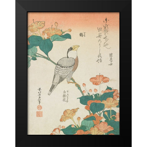Katsushika Hokusai Flowers And Bird II Black Modern Wood Framed Art Print by Hokusai, Katsushika