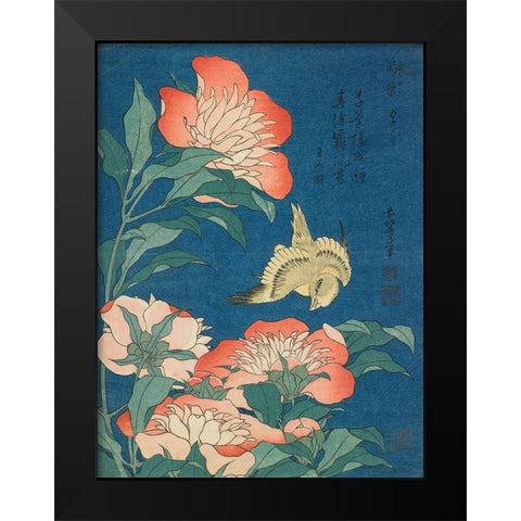 Katsushika Hokusai Flowers And Bird III Black Modern Wood Framed Art Print by Hokusai, Katsushika