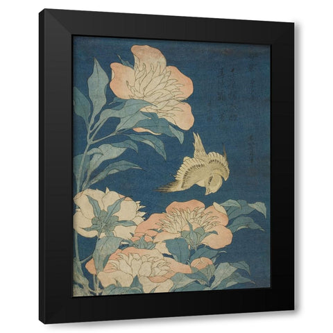 Hokusais Blossoms on Indigo II Black Modern Wood Framed Art Print with Double Matting by Hokusai, Katsushika