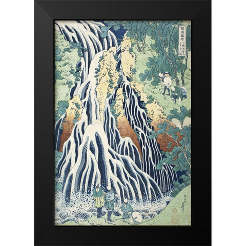 Hokusais Waterfalls III Black Modern Wood Framed Art Print by Hokusai, Katsushika