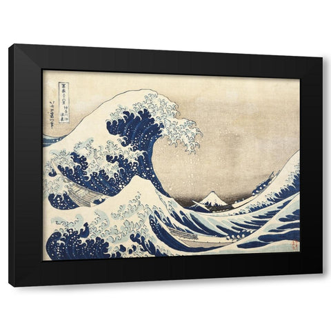 Katsushikas The Great Wave of Kanagawa I Black Modern Wood Framed Art Print with Double Matting by Hokusai, Katsushika