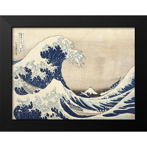 Katsushikas The Great Wave of Kanagawa I Black Modern Wood Framed Art Print by Hokusai, Katsushika