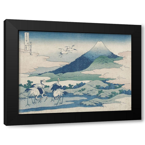 Hokusais Distant Mountains I Black Modern Wood Framed Art Print by Hokusai, Katsushika
