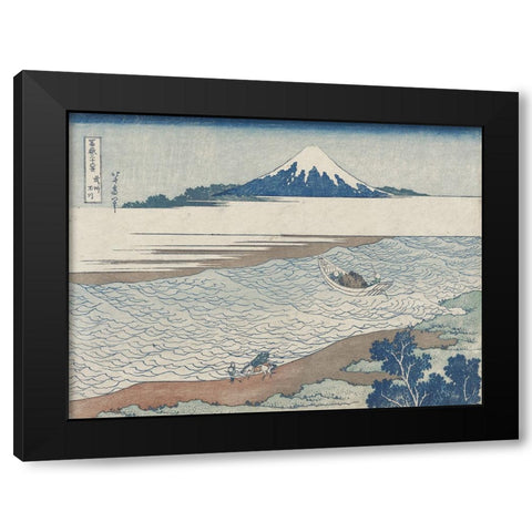 Hokusais Distant Mountains II Black Modern Wood Framed Art Print by Hokusai, Katsushika