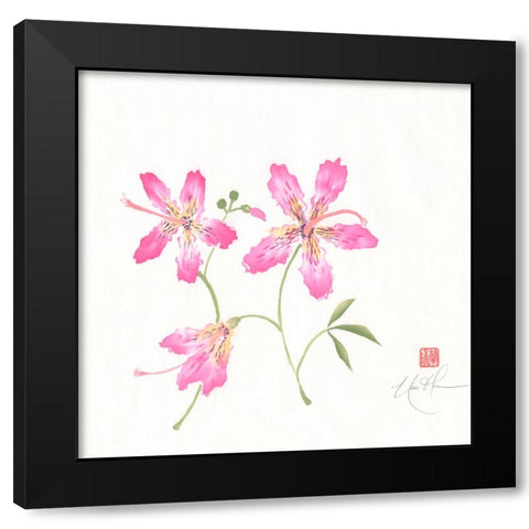 Silk II Black Modern Wood Framed Art Print by Rae, Nan