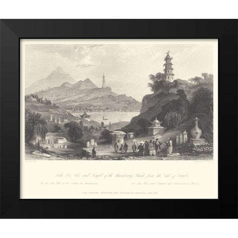 Temple at Lake Lee-Hoo Black Modern Wood Framed Art Print by Allom, T.