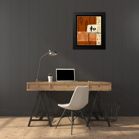 Indonesian Harmony Black Modern Wood Framed Art Print by Chariklia Zarris