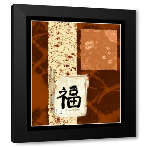 Indonesian Happiness Black Modern Wood Framed Art Print with Double Matting by Chariklia Zarris