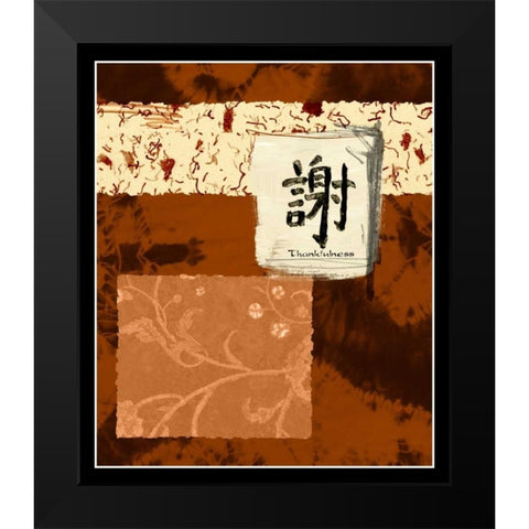 Indonesian Thankfulness Black Modern Wood Framed Art Print by Chariklia Zarris