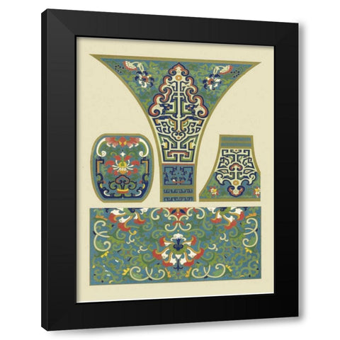 Blue Oriental Designs II Black Modern Wood Framed Art Print with Double Matting by Vision Studio