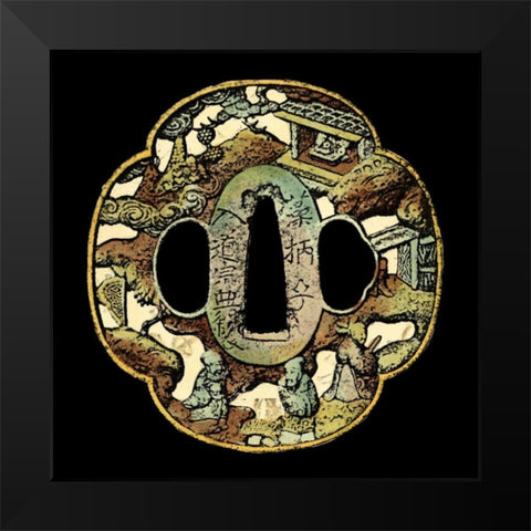 Asian Medallion IV Black Modern Wood Framed Art Print by Vision Studio