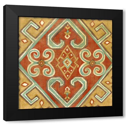 Small Turkish Spice II Black Modern Wood Framed Art Print with Double Matting by Zarris, Chariklia