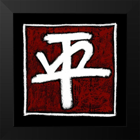 Peace Black Modern Wood Framed Art Print by Stramel, Renee W.