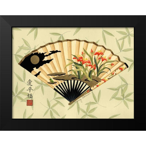 Art of the Geisha II Black Modern Wood Framed Art Print by Slocum, Nancy
