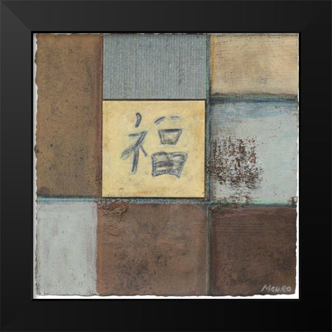 Happiness in Blue Black Modern Wood Framed Art Print by Mauro