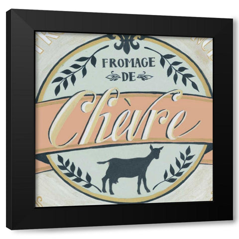 Shell Montage III Black Modern Wood Framed Art Print with Double Matting by Vision Studio