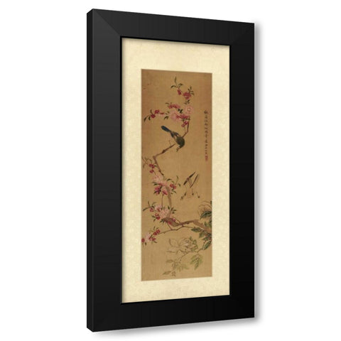 Oriental Silk I Black Modern Wood Framed Art Print with Double Matting by Unknown