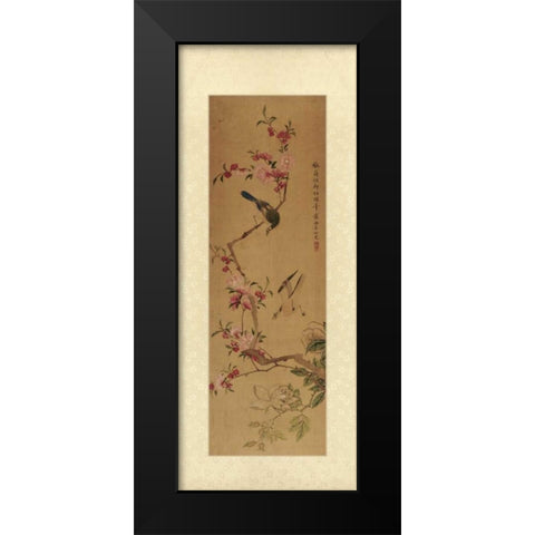 Oriental Silk I Black Modern Wood Framed Art Print by Unknown