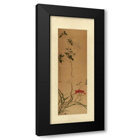 Oriental Silk II Black Modern Wood Framed Art Print with Double Matting by Unknown