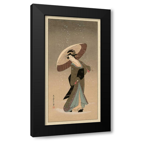 Women of Japan V Black Modern Wood Framed Art Print with Double Matting by Vision Studio
