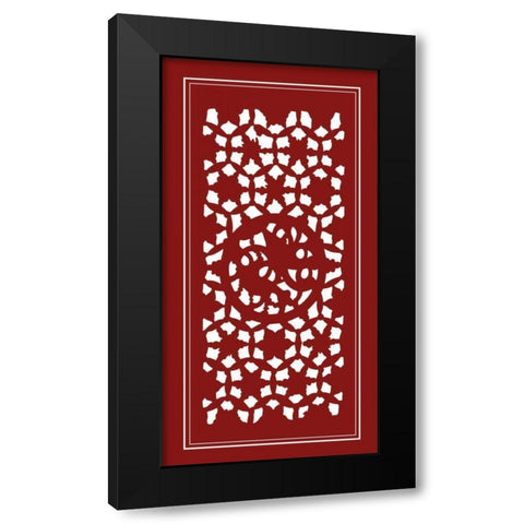 Shoji Screen in Cinnabar II Black Modern Wood Framed Art Print by Vision Studio