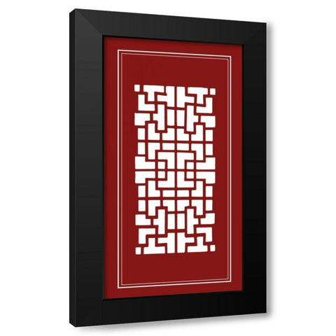 Shoji Screen in Cinnabar III Black Modern Wood Framed Art Print by Vision Studio