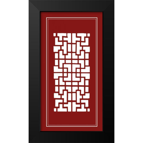Shoji Screen in Cinnabar III Black Modern Wood Framed Art Print by Vision Studio
