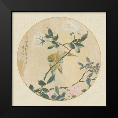 Oriental Bird Silk I Black Modern Wood Framed Art Print by Unknown