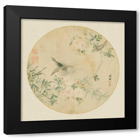 Oriental Bird Silk II Black Modern Wood Framed Art Print by Unknown