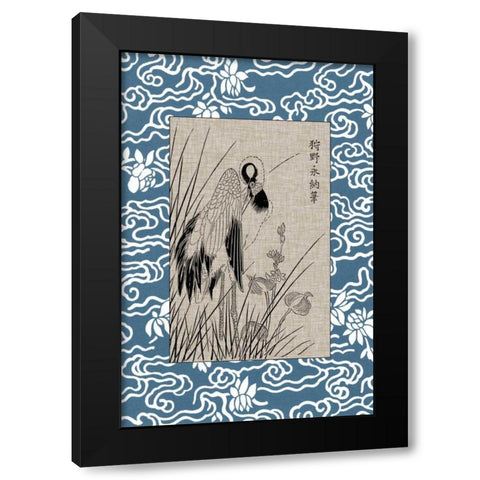 Asian Crane Panel II Black Modern Wood Framed Art Print with Double Matting by Vision Studio