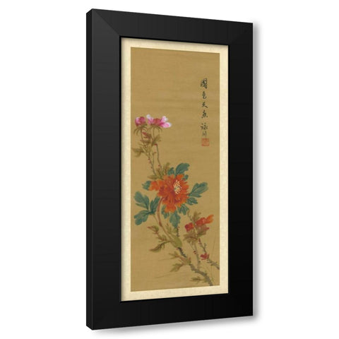 Oriental Floral Scroll I Black Modern Wood Framed Art Print with Double Matting by Unknown