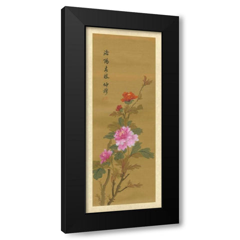 Oriental Floral Scroll II Black Modern Wood Framed Art Print with Double Matting by Unknown