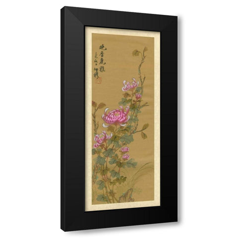 Oriental Floral Scroll III Black Modern Wood Framed Art Print with Double Matting by Unknown