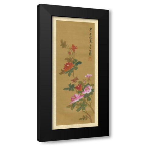 Oriental Floral Scroll IV Black Modern Wood Framed Art Print with Double Matting by Unknown