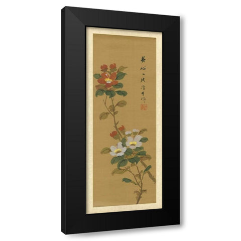 Oriental Floral Scroll V Black Modern Wood Framed Art Print with Double Matting by Unknown