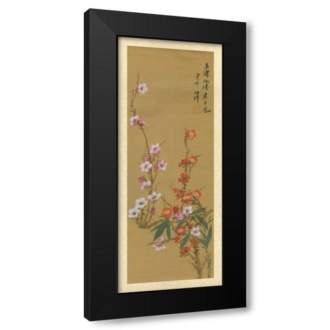 Oriental Floral Scroll VI Black Modern Wood Framed Art Print with Double Matting by Unknown