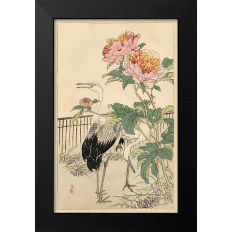 Crane and Peony Black Modern Wood Framed Art Print by Bairei