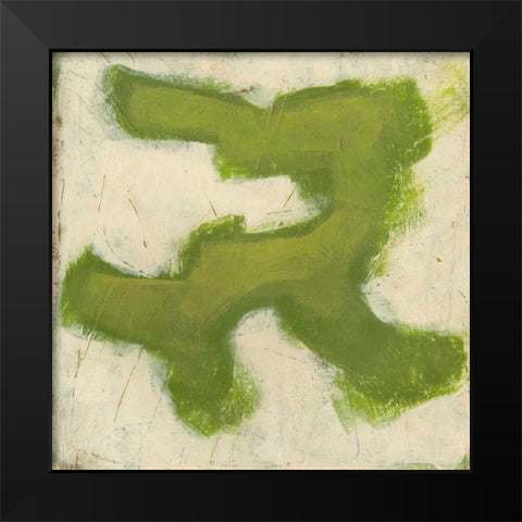 Gestural IV Black Modern Wood Framed Art Print by Vess, June Erica