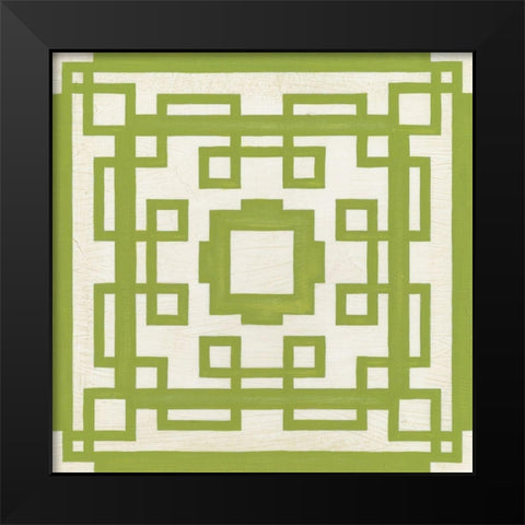 Maze Motif VII Black Modern Wood Framed Art Print by Vess, June Erica