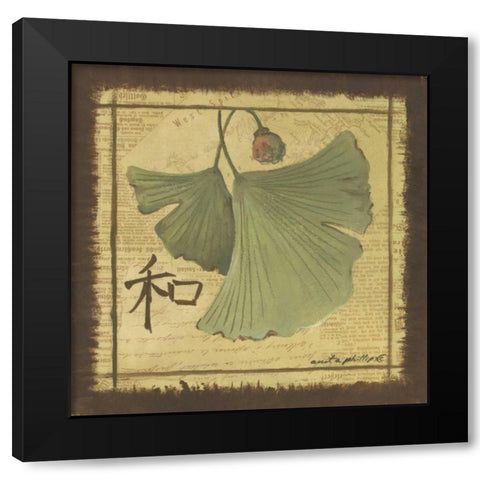 Ginko Leaves Black Modern Wood Framed Art Print by Phillips, Anita
