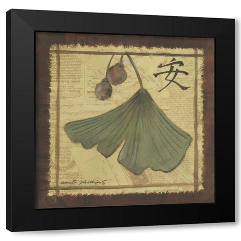 Ginko Leaves II Black Modern Wood Framed Art Print by Phillips, Anita