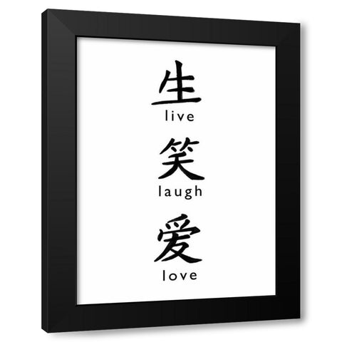 Live Laugh Love Black Modern Wood Framed Art Print with Double Matting by Tyndall, Elizabeth