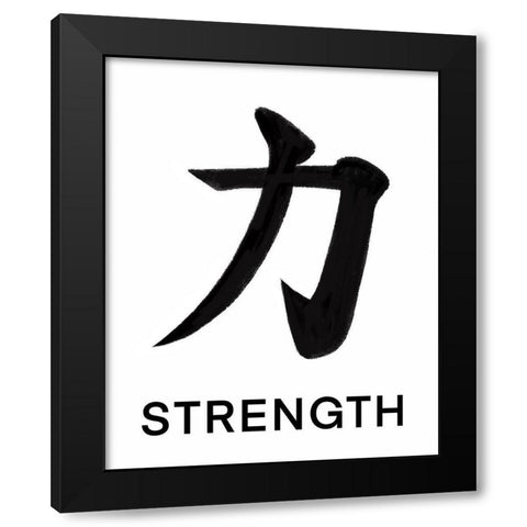 Strength Black Modern Wood Framed Art Print with Double Matting by Tyndall, Elizabeth