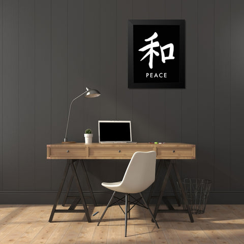 Peace Black Modern Wood Framed Art Print by Tyndall, Elizabeth