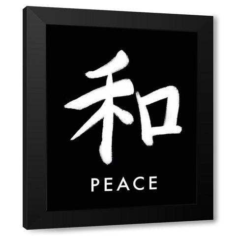 Peace Black Modern Wood Framed Art Print with Double Matting by Tyndall, Elizabeth