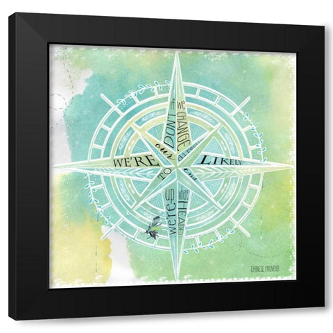 Compass Black Modern Wood Framed Art Print with Double Matting by Longfellow Designs